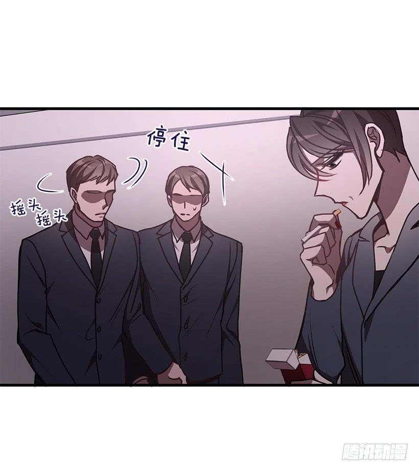 别叫我母亲(1/2)-第59话