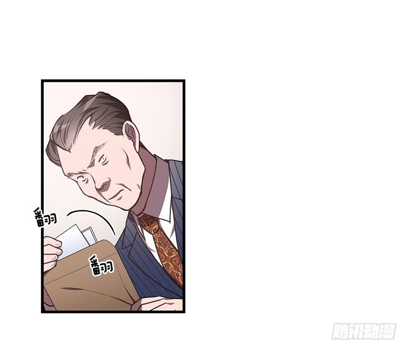 美景(1/2)-第61话