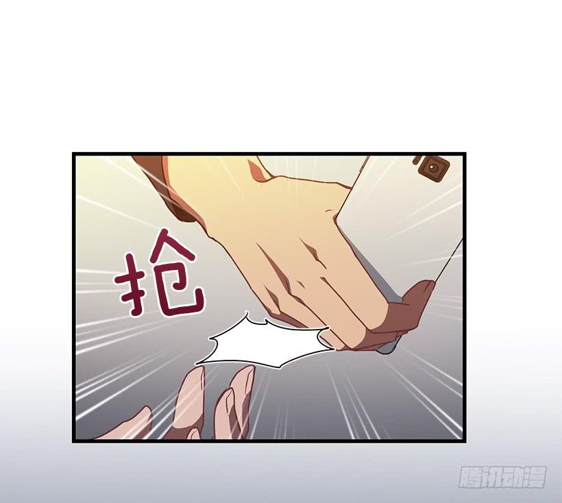 最后的拜托(1/2)-第63话