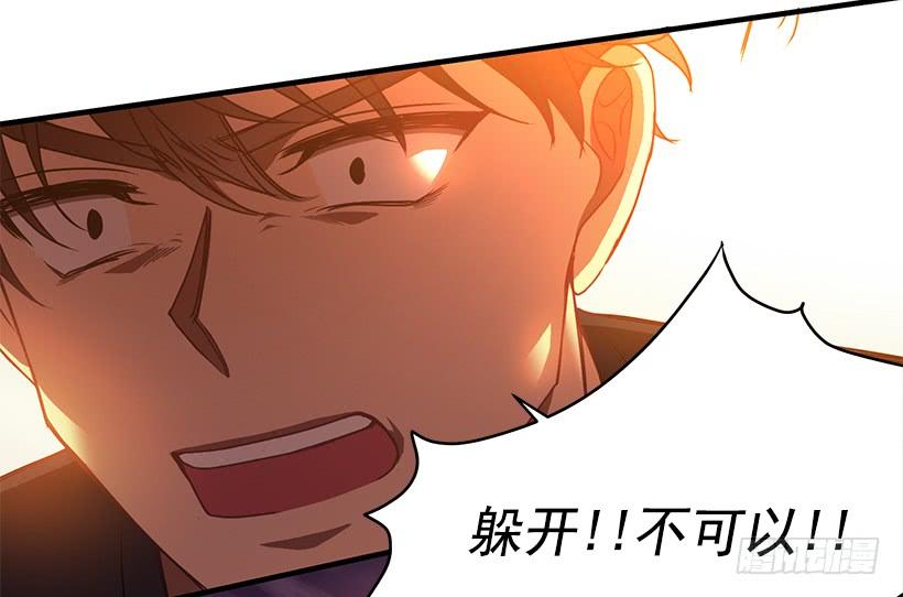 最后的拜托(1/2)-第63话