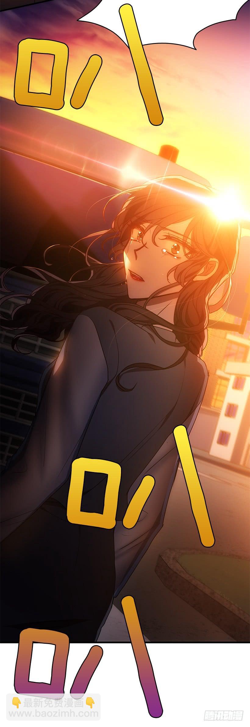 最后的拜托(1/2)-第63话