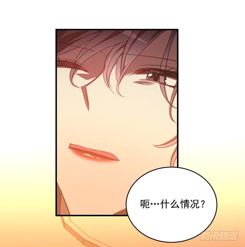 最后的拜托(1/2)-第63话