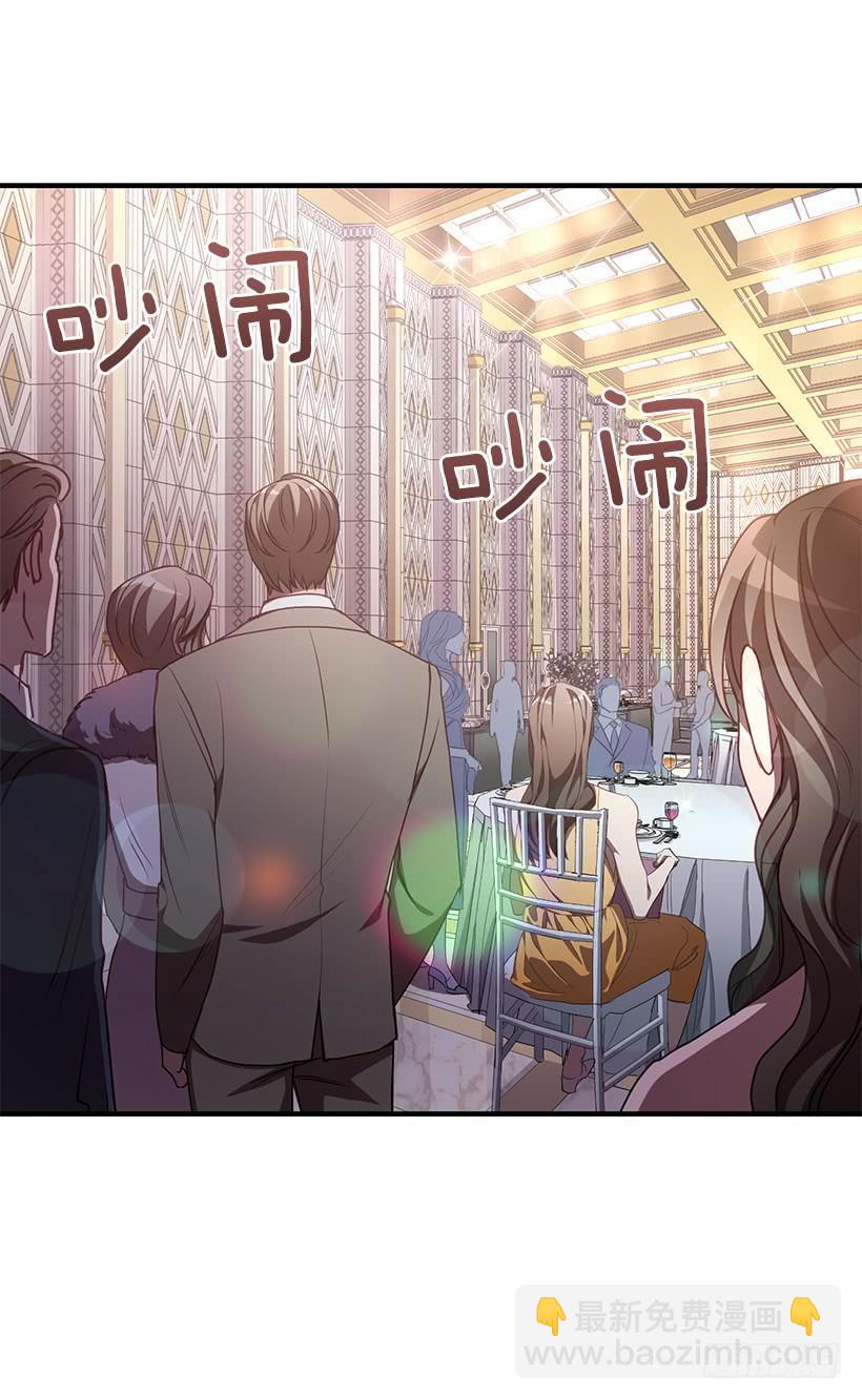 最后的拜托(1/2)-第63话