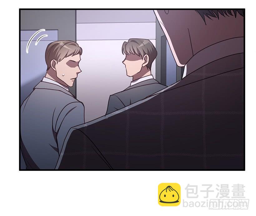 该结束了(1/2)-第65话