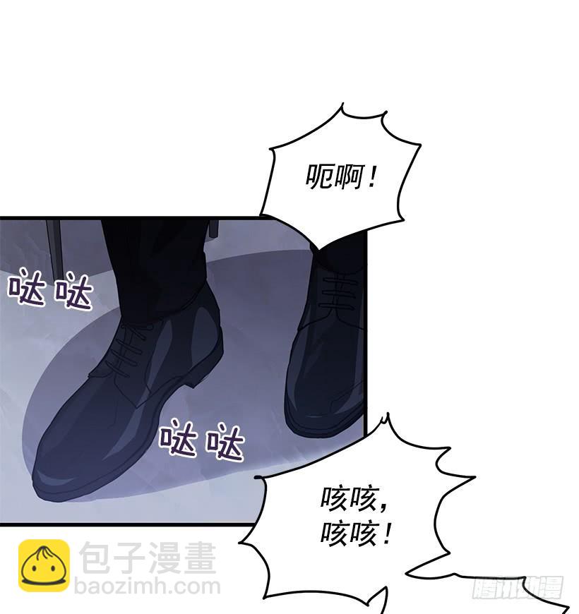 该结束了(1/2)-第65话