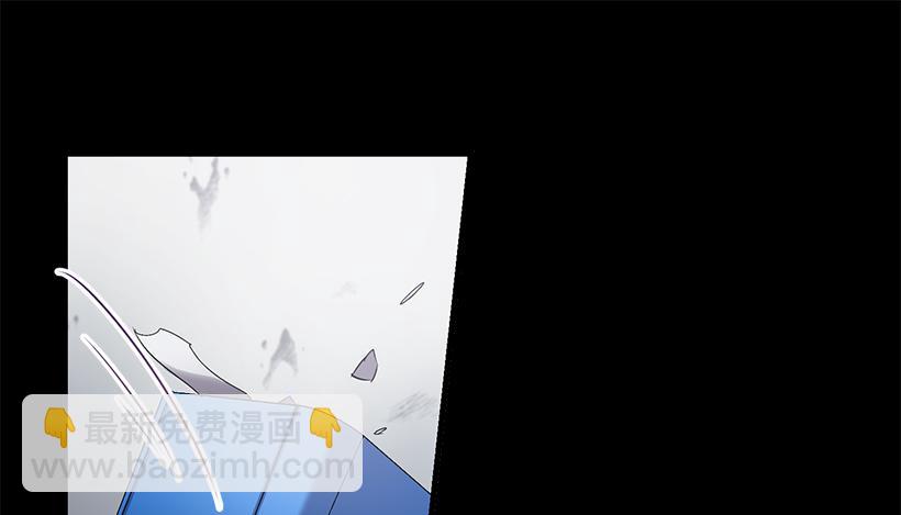 陌生人(1/2)-第67话