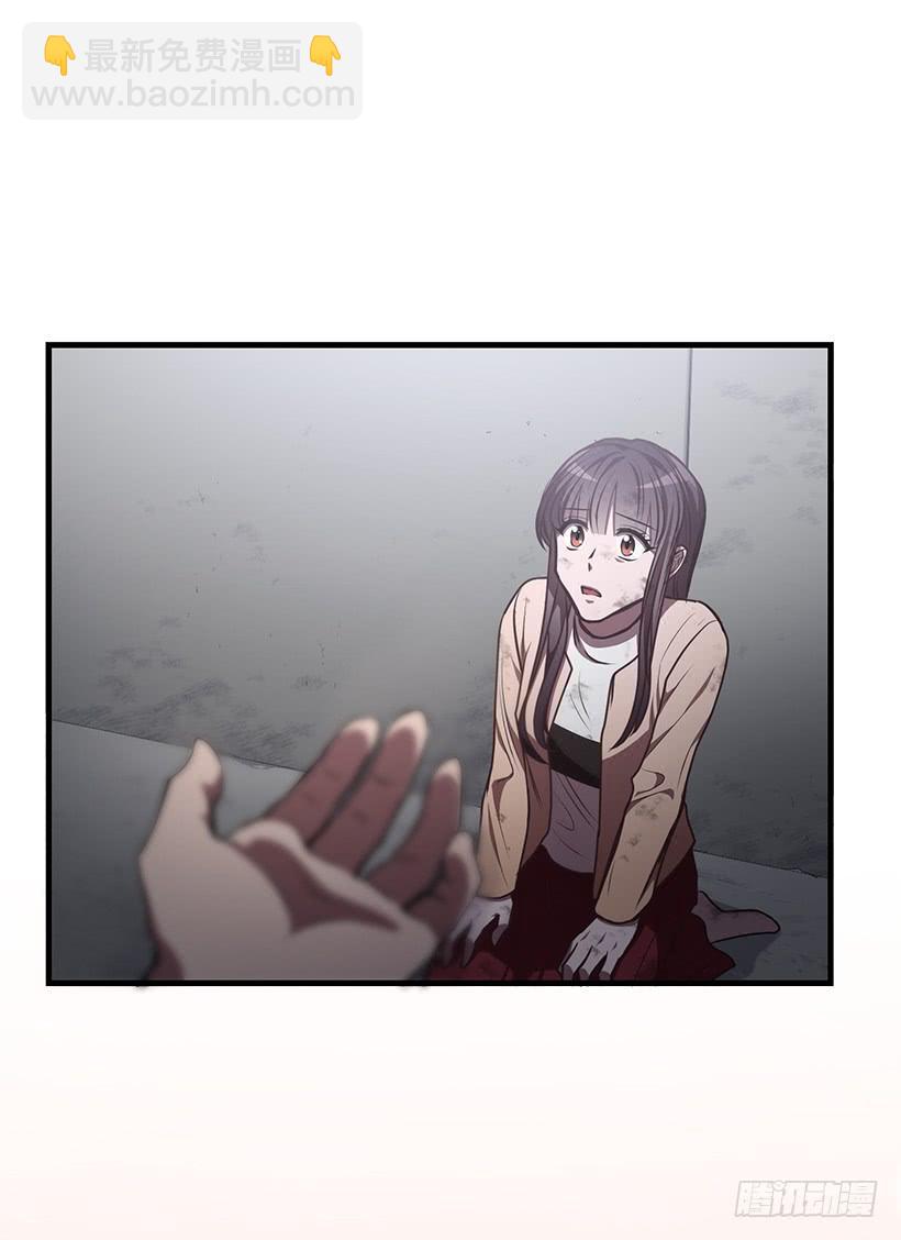 陌生人(1/2)-第67话