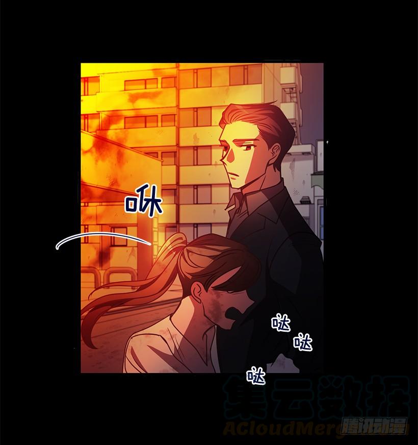 我得报答你(1/2)-第69话