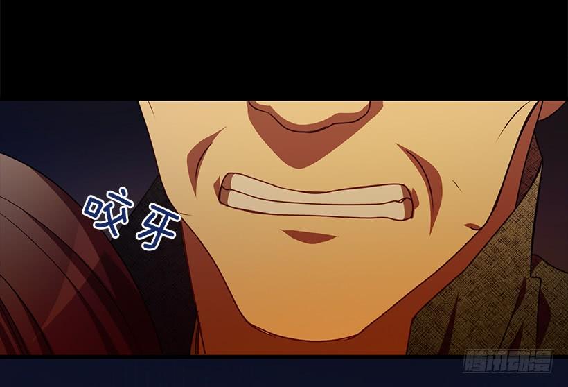 你很勇敢(1/2)-第71话