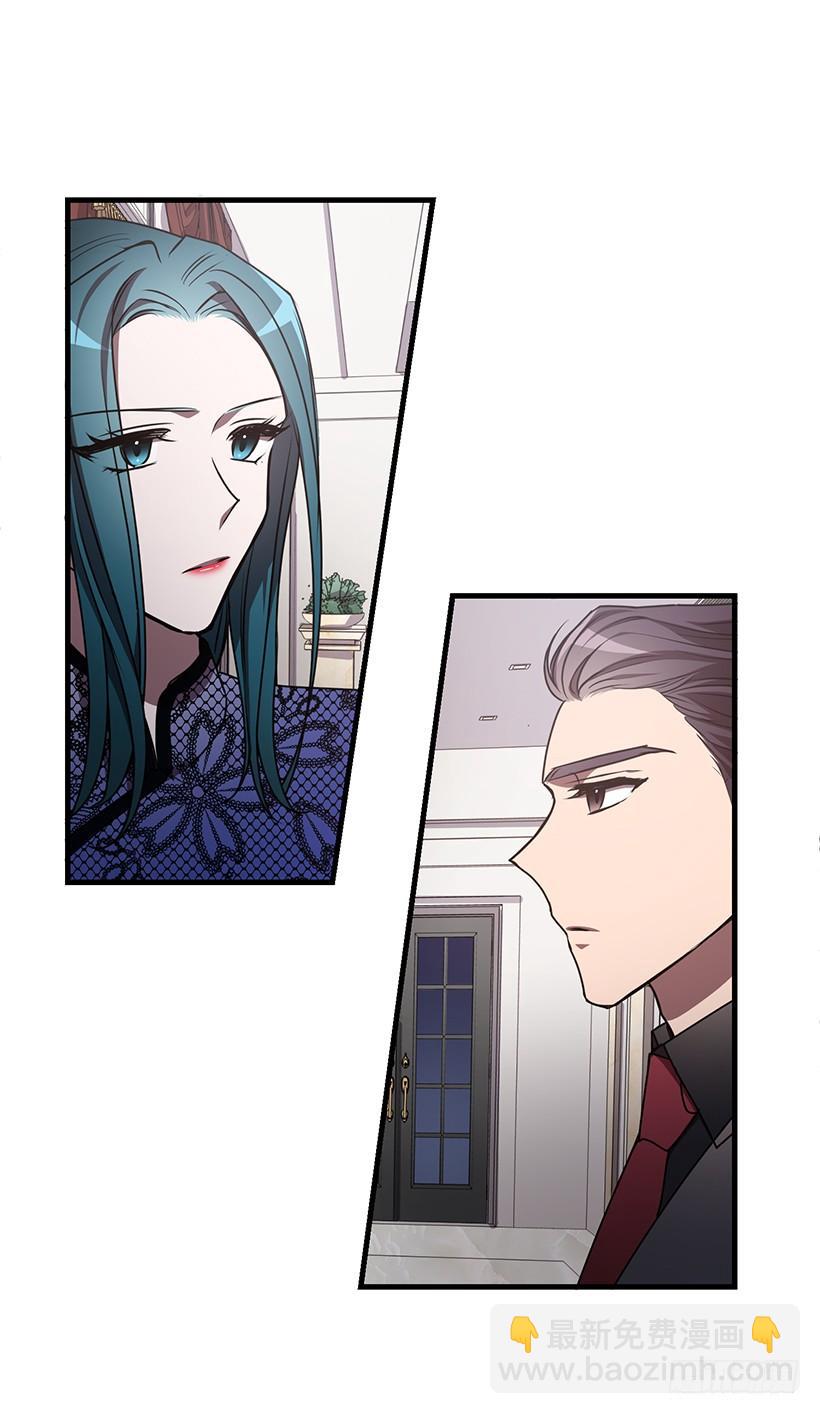 退学(1/2)-第73话