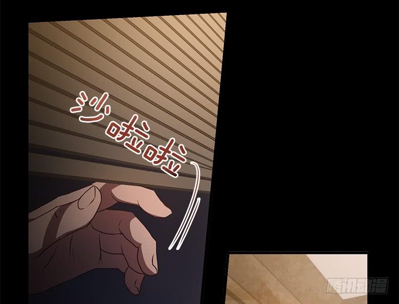 好机会(1/2)-第75话