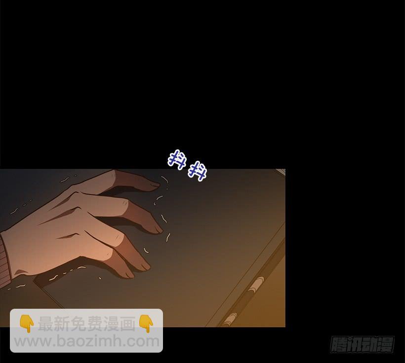 好机会(1/2)-第75话