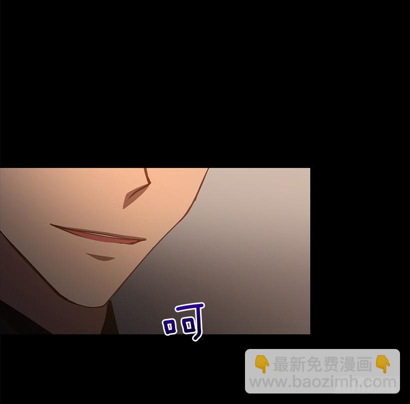 好机会(1/2)-第75话