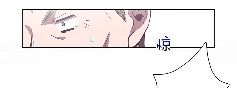 合作愉快(1/2)-第9话