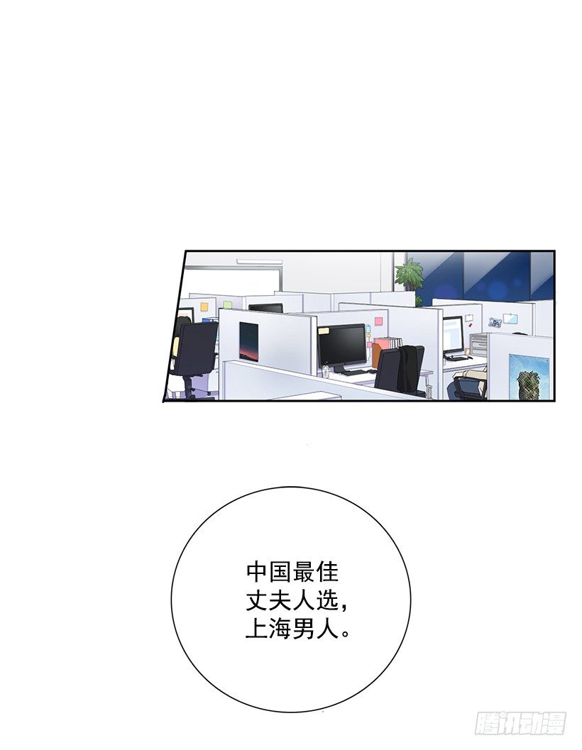 合作愉快(1/2)-第9话