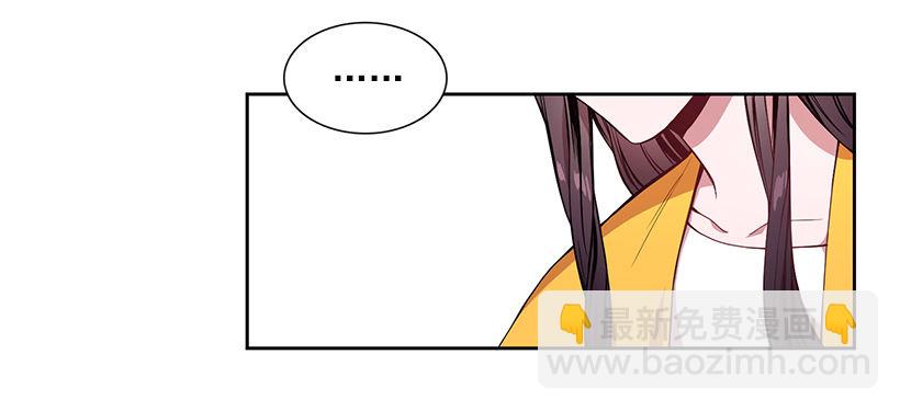 合作愉快(1/2)-第9话