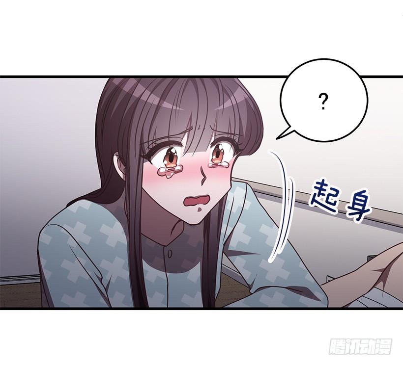 活过来了(1/2)-第77话