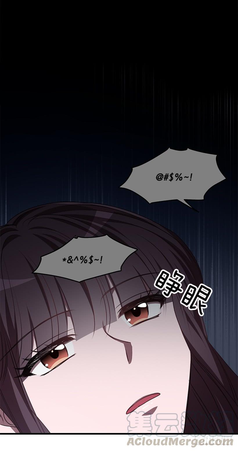 活过来了(1/2)-第77话