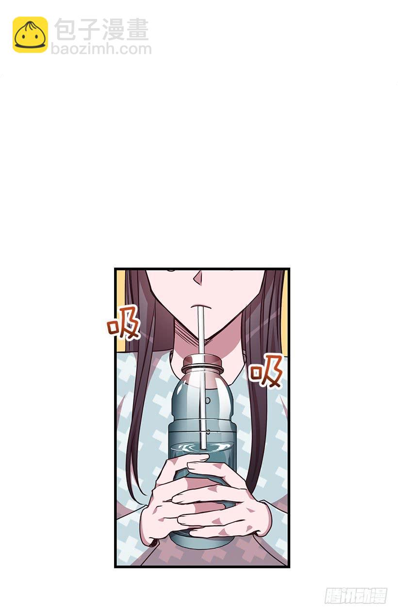 活过来了(1/2)-第77话