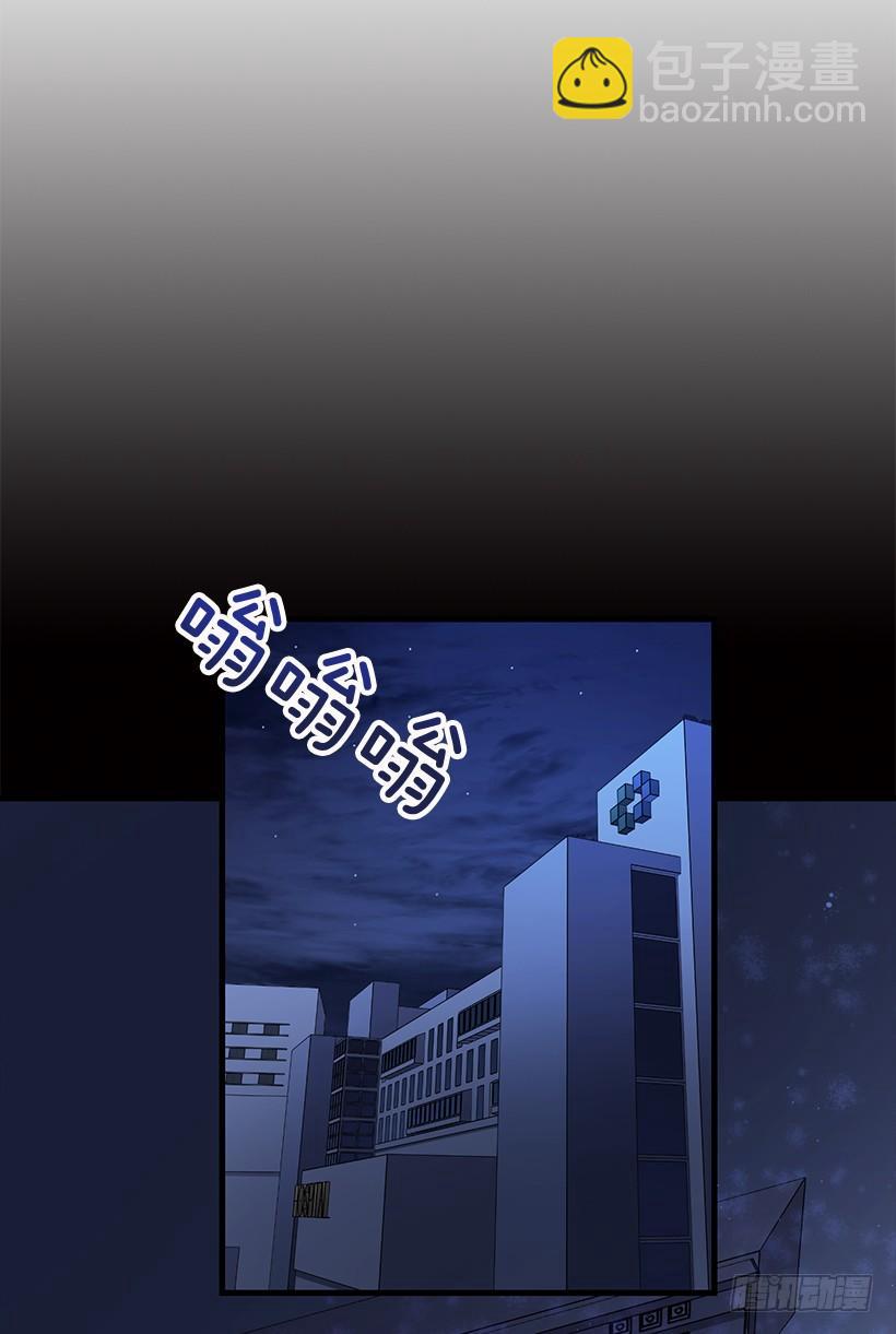 活过来了(1/2)-第77话