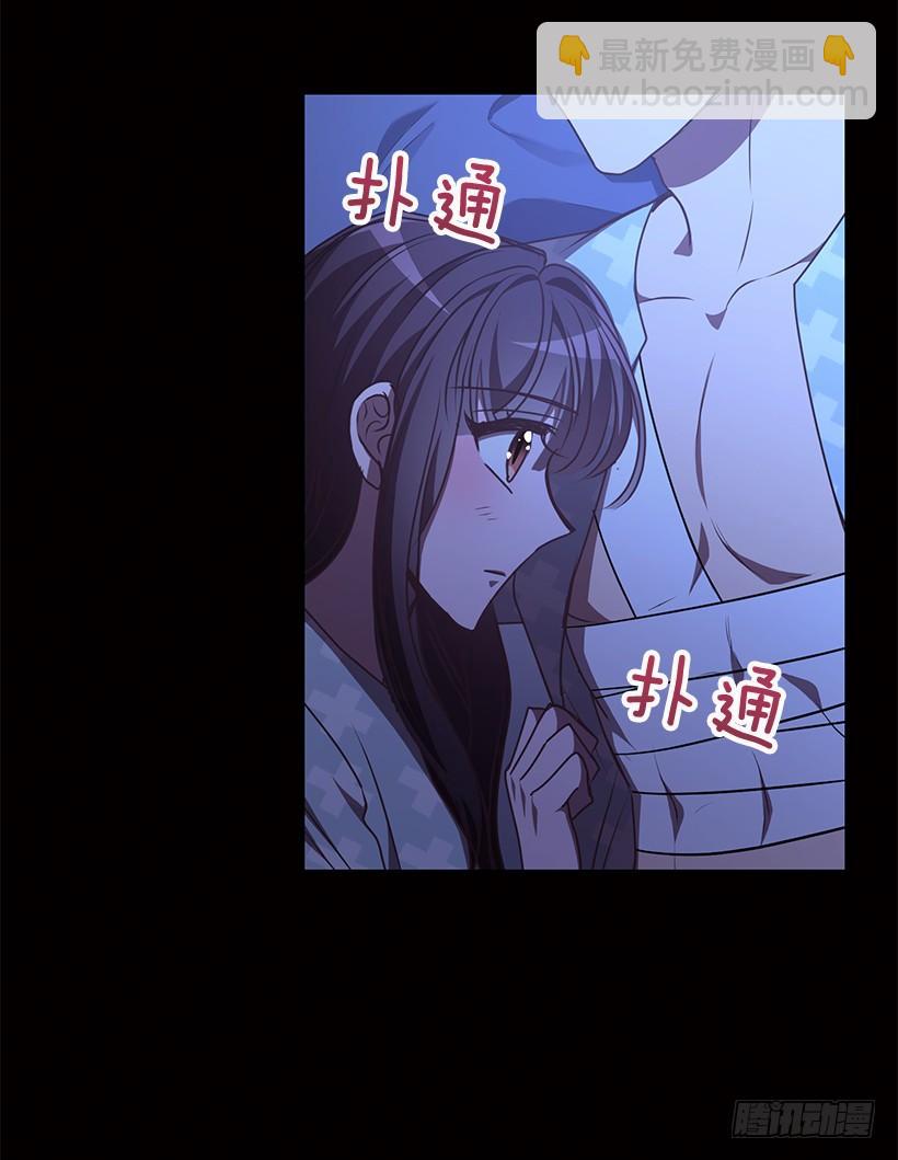 活过来了(1/2)-第77话