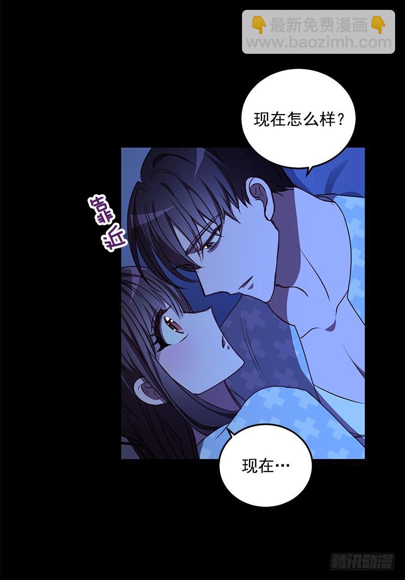 活过来了(1/2)-第77话