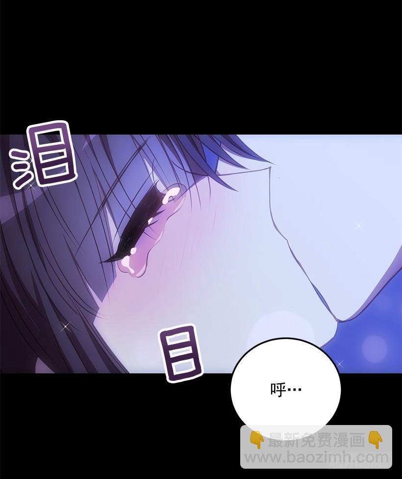 活过来了(1/2)-第77话