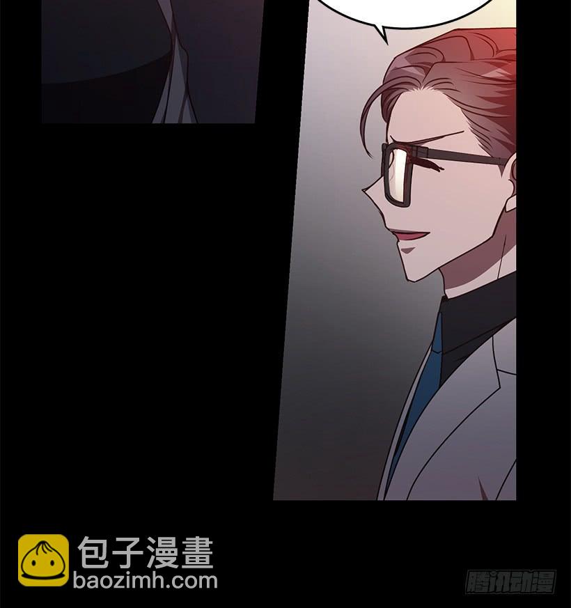 真面目(1/2)-第79话