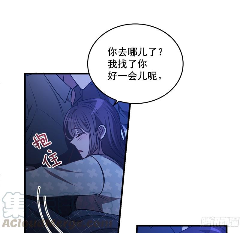 老天助我(1/2)-第81话