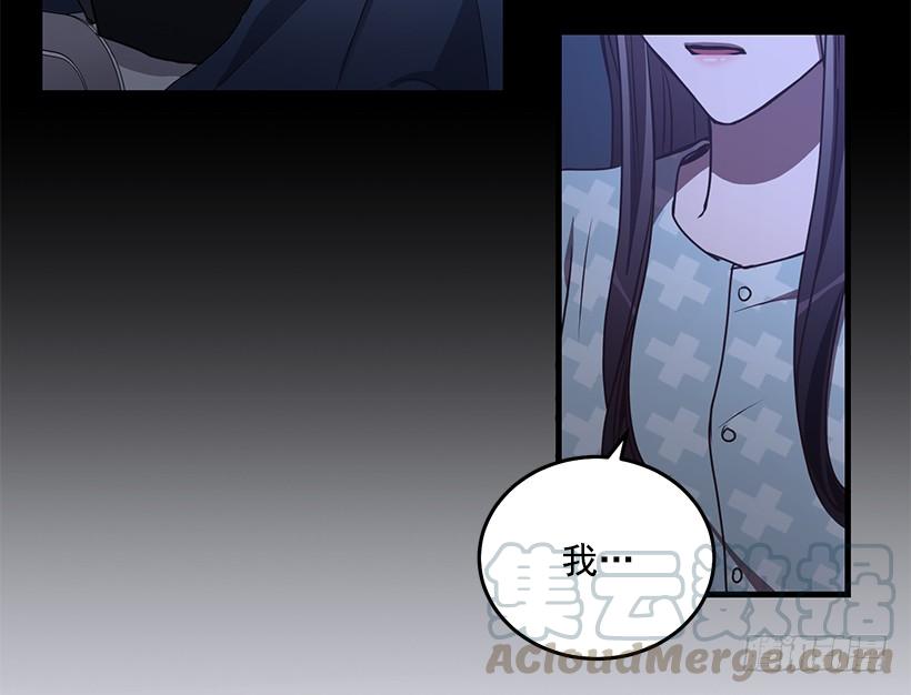 老天助我(1/2)-第81话