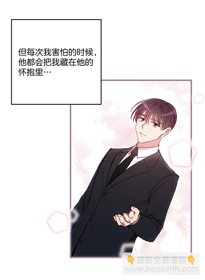 老天助我(1/2)-第81话