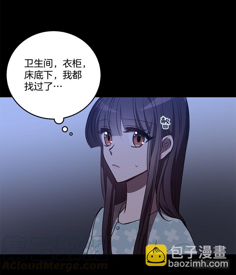 老天助我(1/2)-第81话