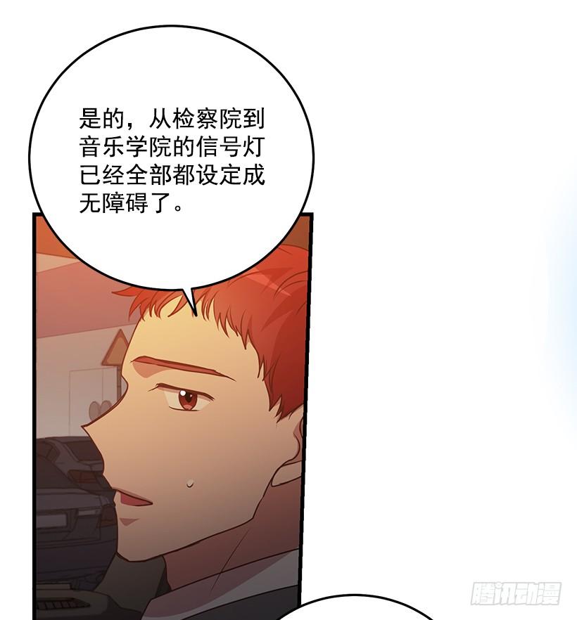 珍贵机会(1/2)-第83话