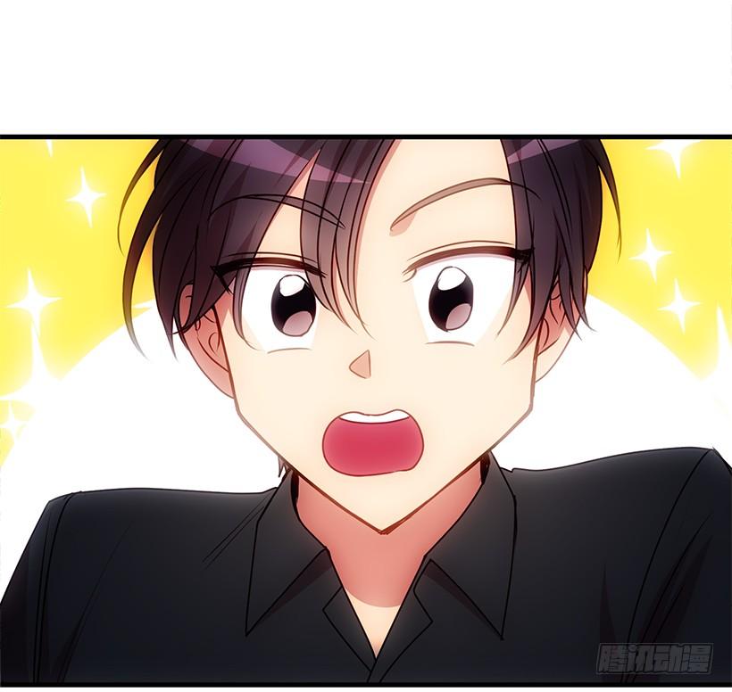 珍贵机会(1/2)-第83话