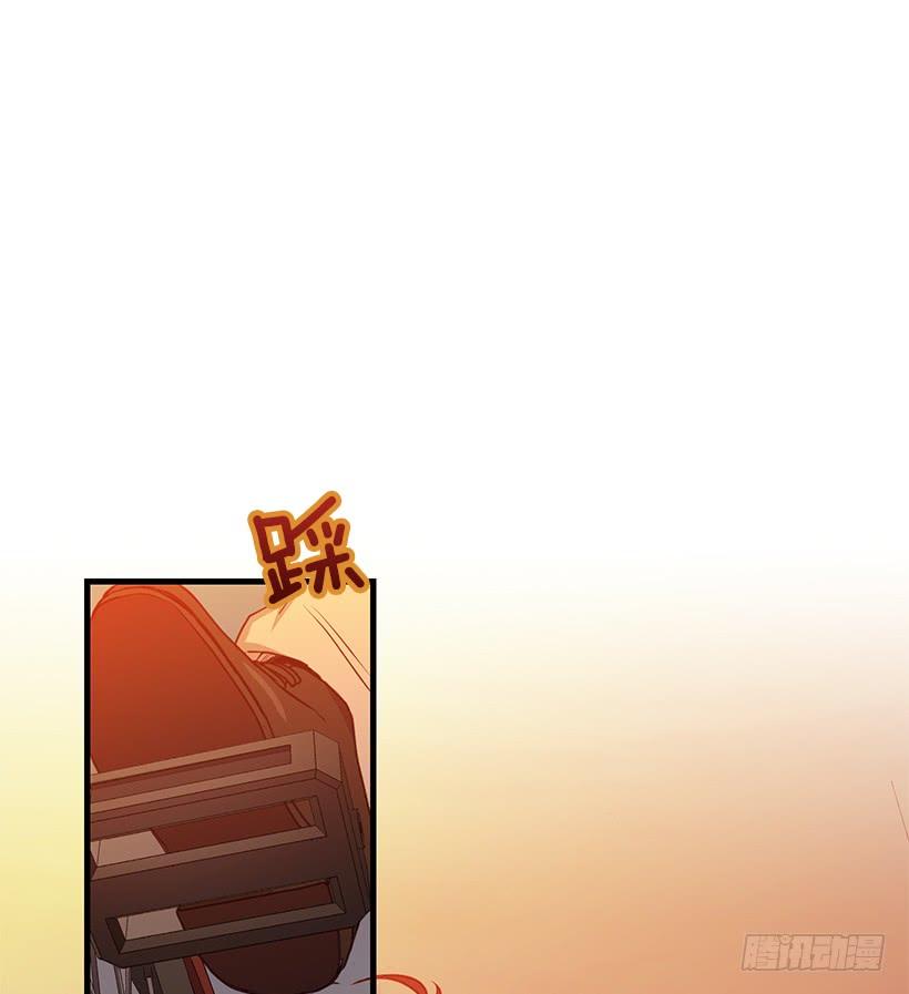 珍贵机会(1/2)-第83话