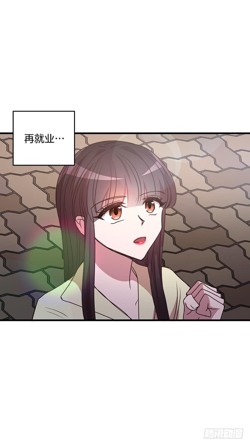 危机终于结束了(1/2)-第85话