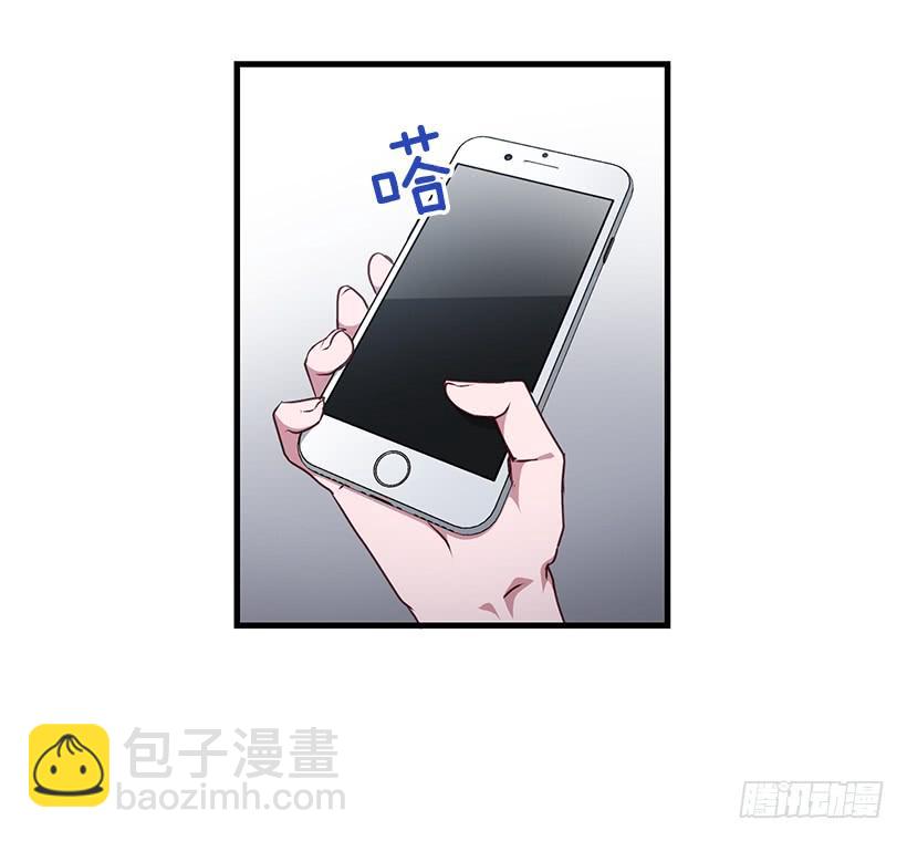 危机终于结束了(1/2)-第85话