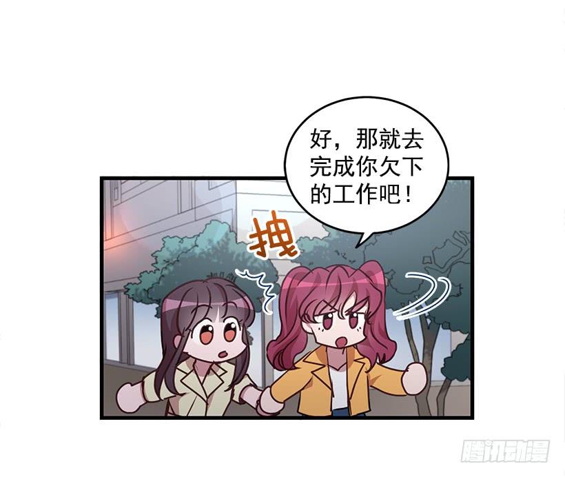 危机终于结束了(1/2)-第85话