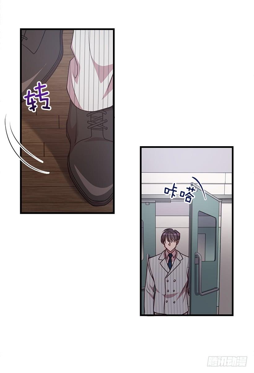 危机终于结束了(1/2)-第85话