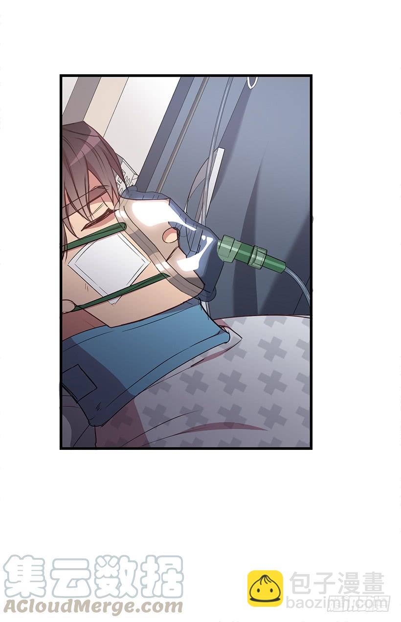 危机终于结束了(1/2)-第85话