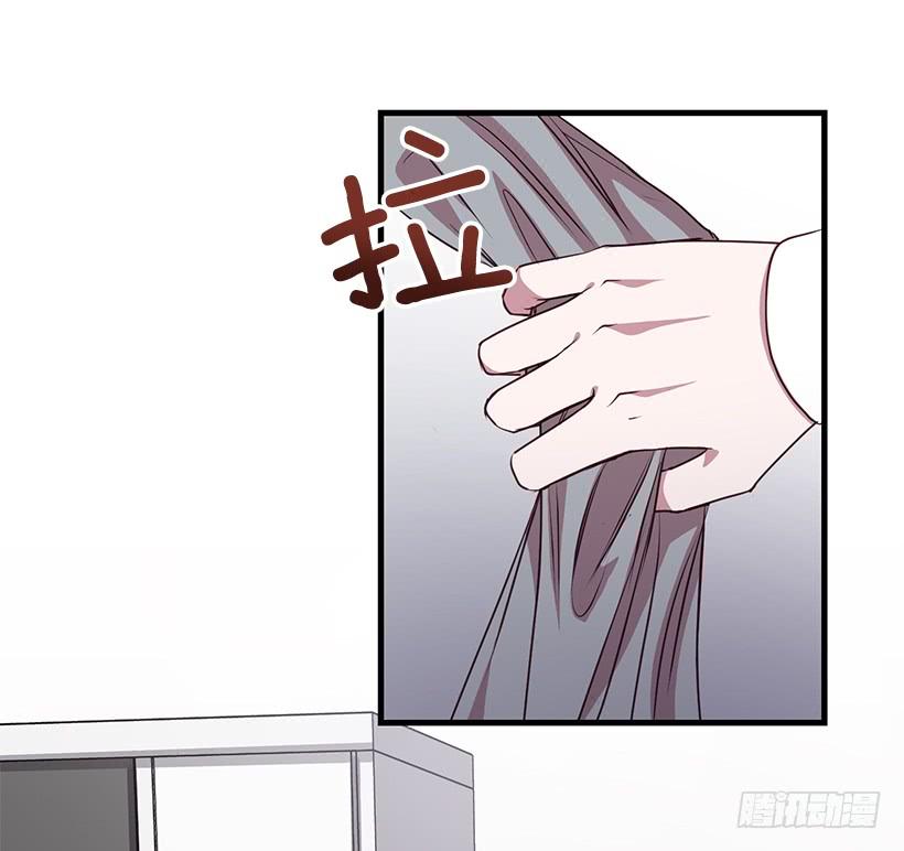 投资指导(1/2)-第87话