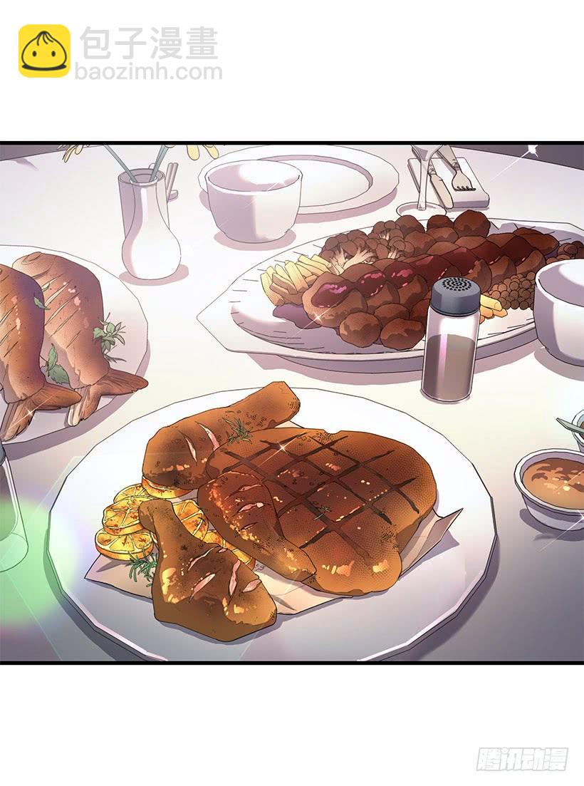 我想和你一起白头到老(1/2)-第89话