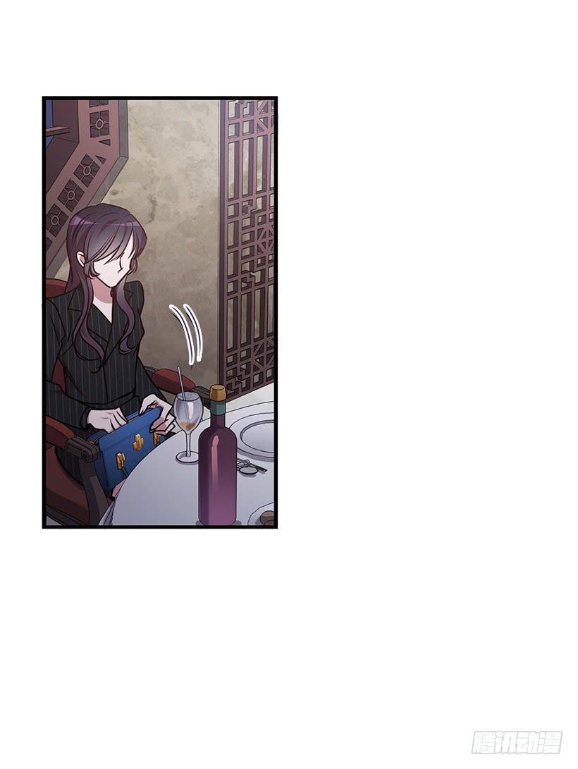 我想和你一起白头到老(1/2)-第89话