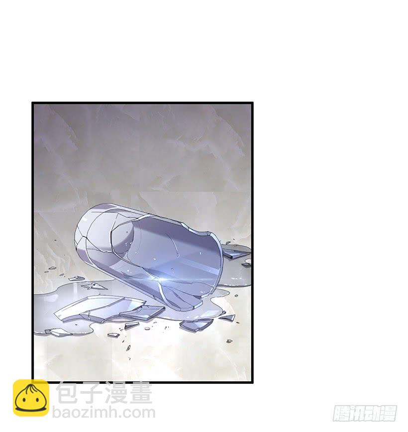 我想和你一起白头到老(1/2)-第89话