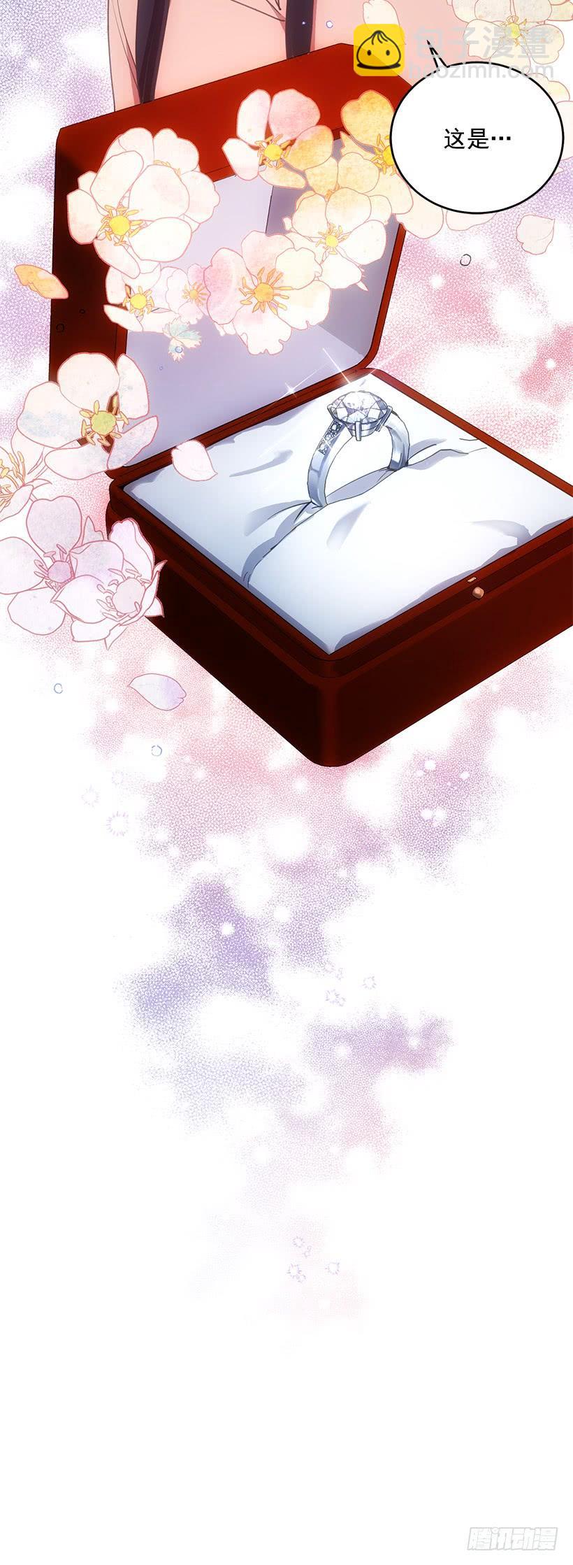 我还能嫁出去吗(1/2)-第91话