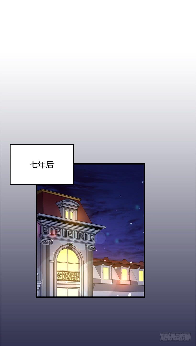 幸福一家亲(1/2)-第93话