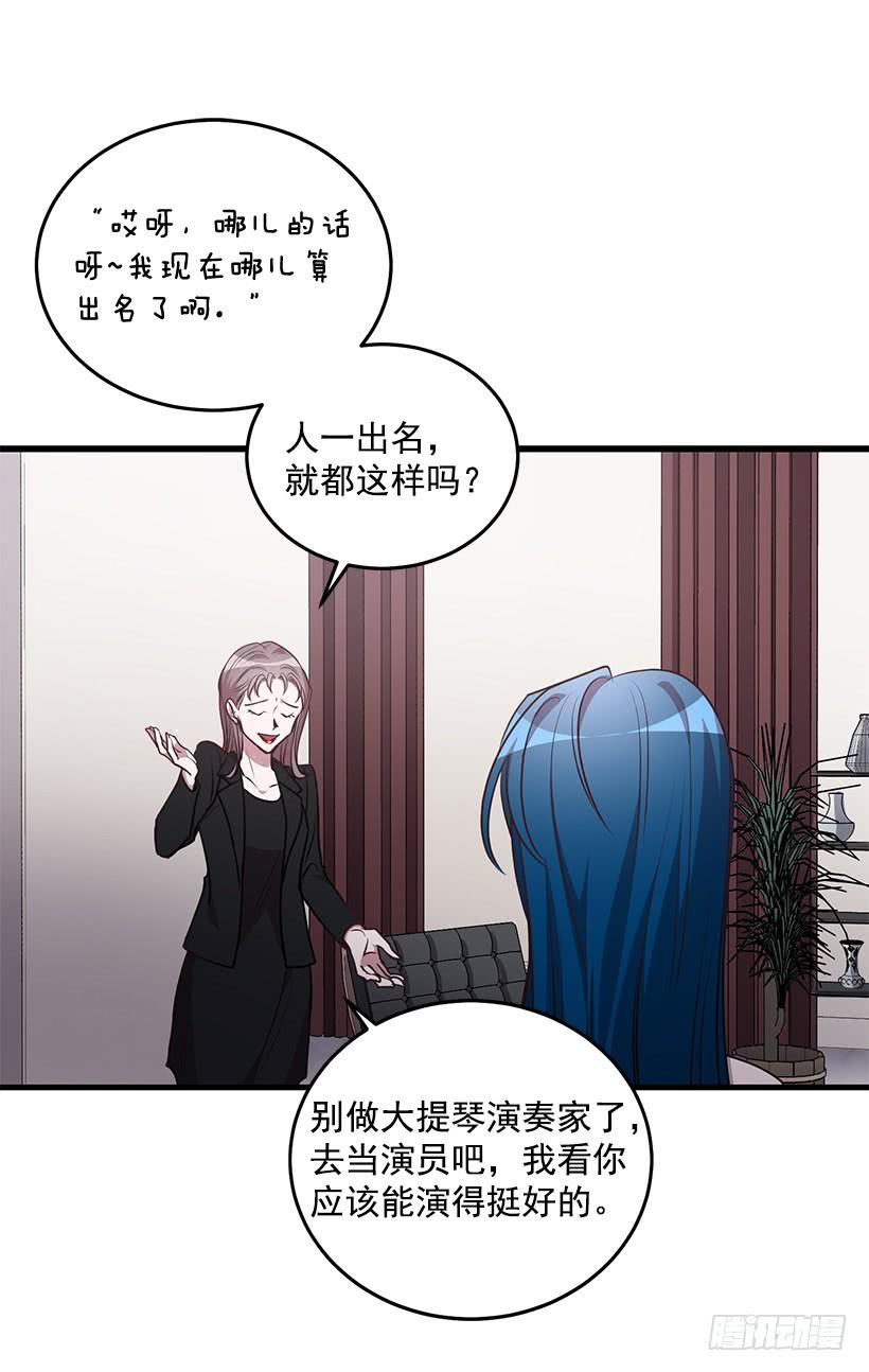 幸福一家亲(1/2)-第93话