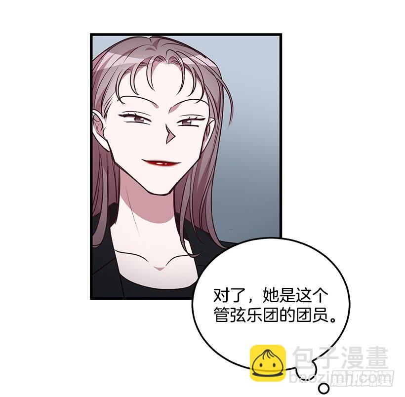 幸福一家亲(1/2)-第93话