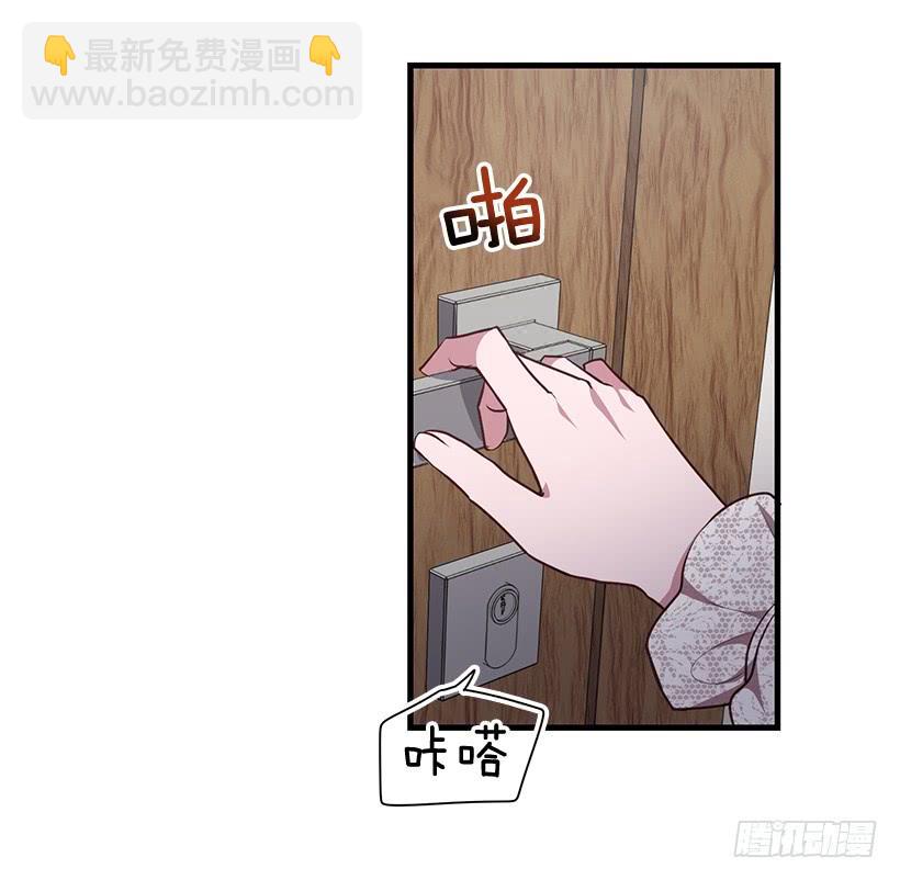 幸福一家亲(1/2)-第93话