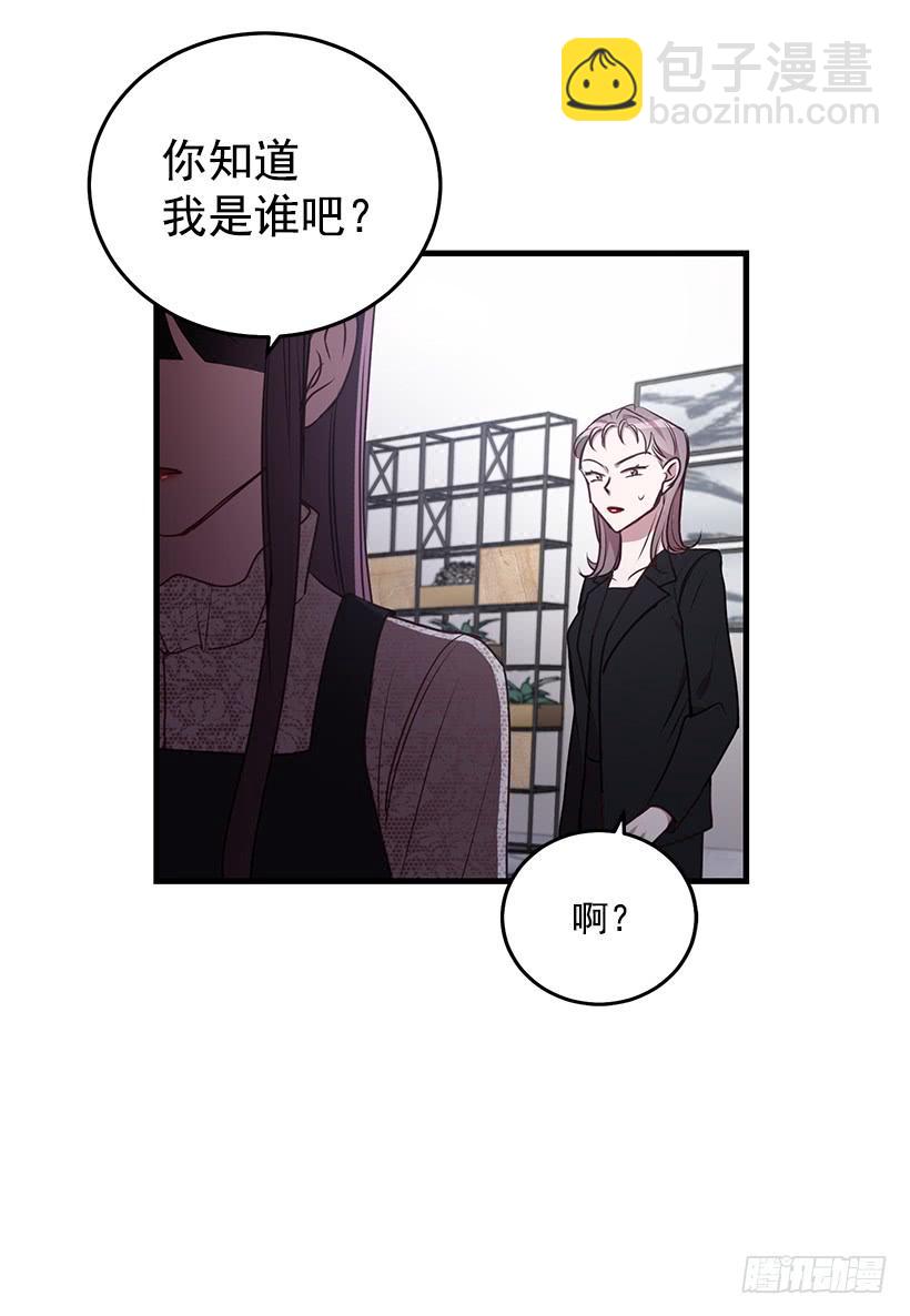 幸福一家亲(1/2)-第93话